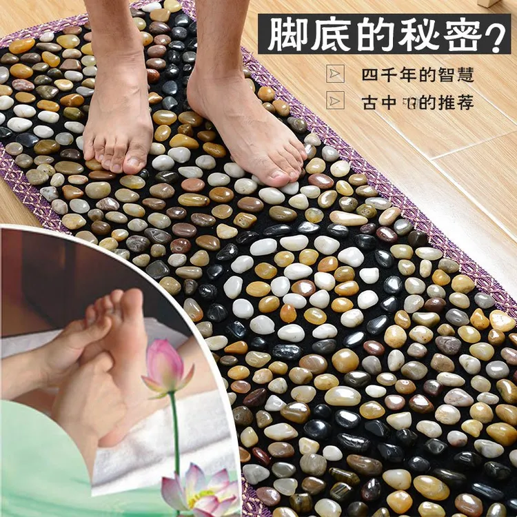 脚底按摩器指压板足底按摩垫鹅卵石踩脚神器软底天然石子路