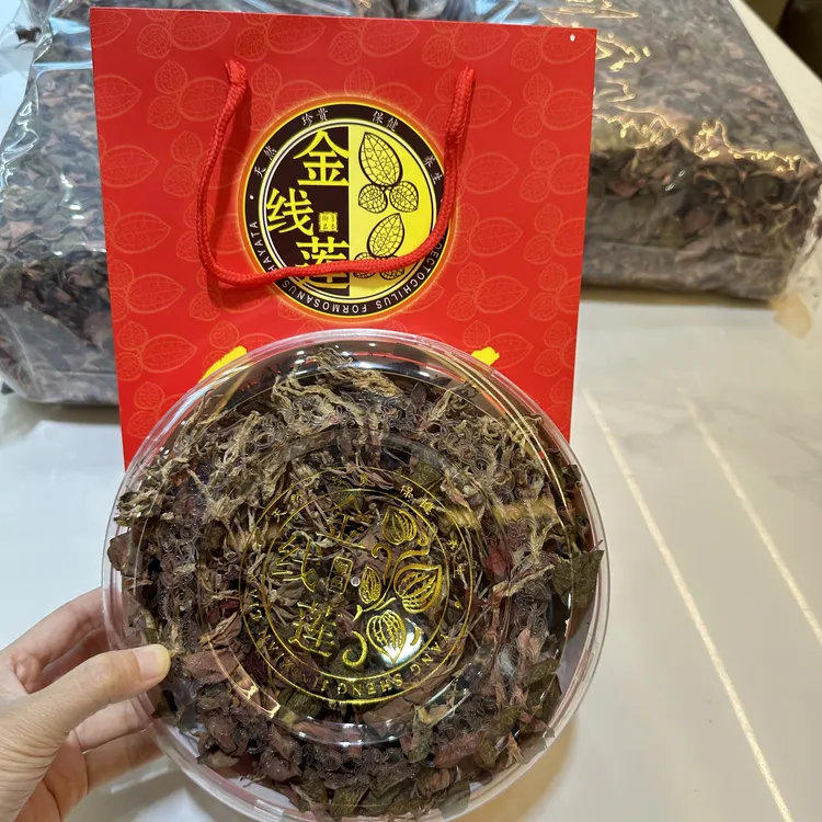 金线莲炖汤泡茶   