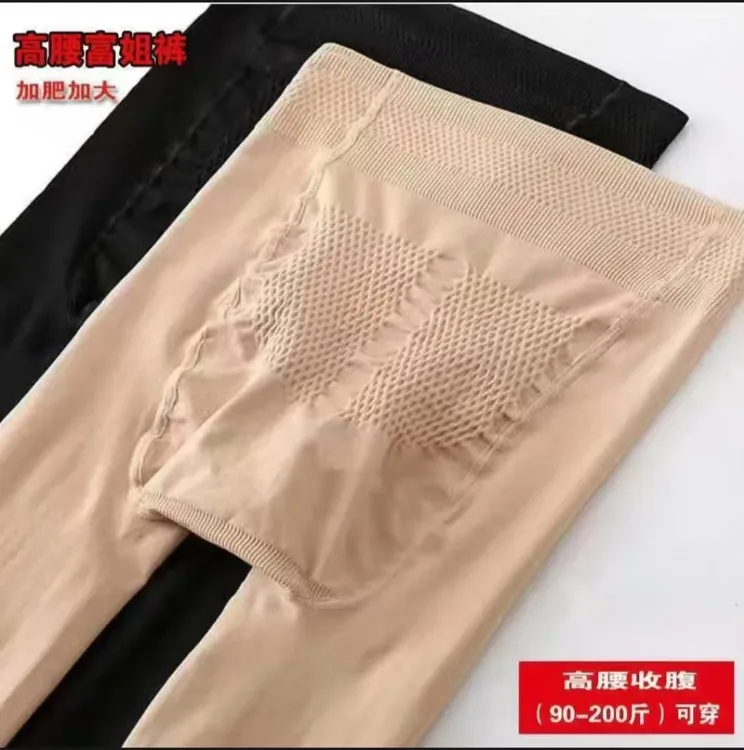 丝袜女秋冬款中厚肉色打底袜防勾丝加大码高腰富姐裤光腿神器外穿