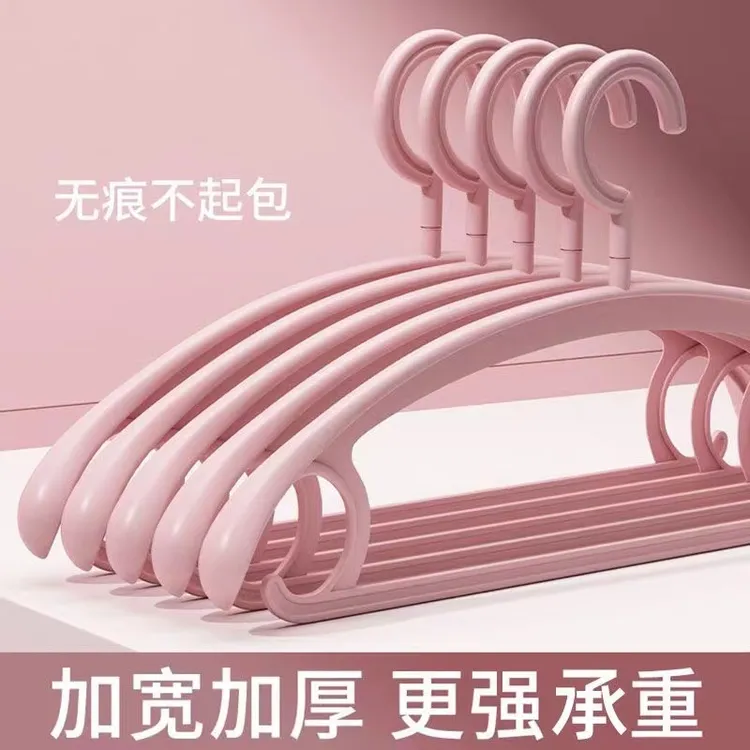 加厚衣架家用无痕晾衣架加宽晒衣架无痕防肩角可旋转衣服架不鼓包