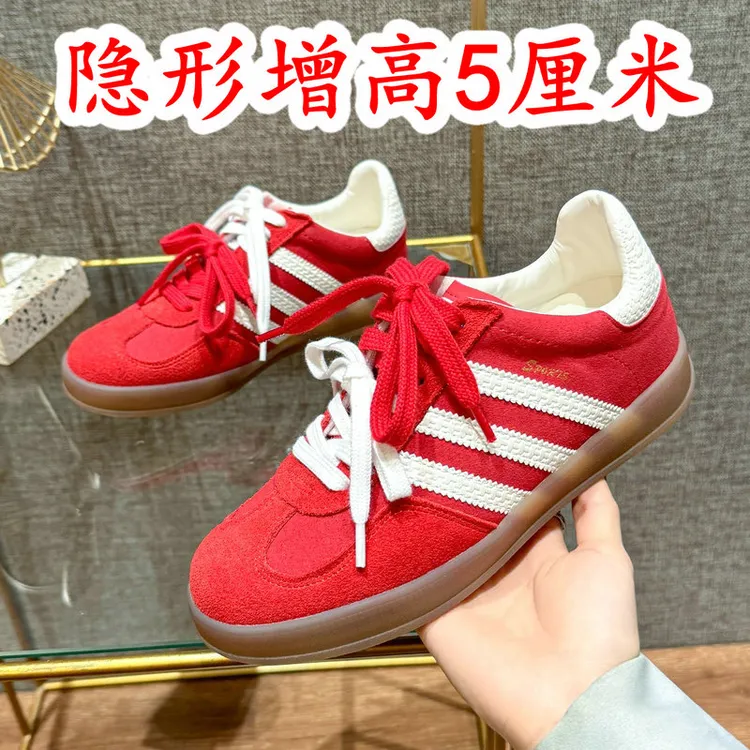 5CM内增高女鞋复古红色德训鞋2024新款爆款厚底增高鞋运动休闲鞋