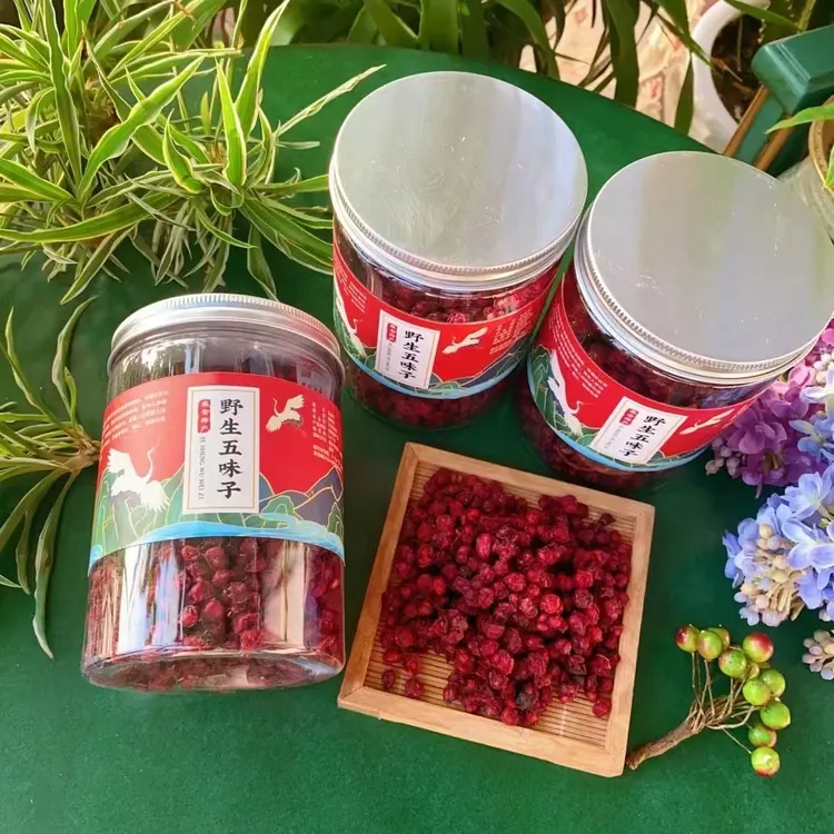 长白山野生五味子 纯自然晾晒  500克两瓶装