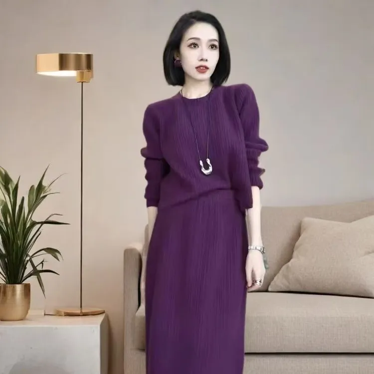 2025新款冬季内搭一整套别致绝美湖蓝色前短后长针织女两件套装裙
