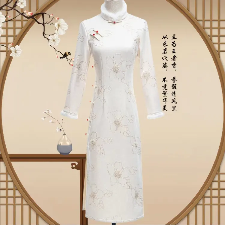 长袖修身中国风旗袍日常优雅高贵气质减龄气质加绒旗袍冬款