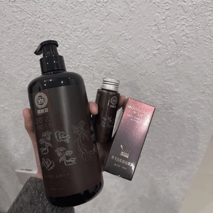 阿楠奇植萃去屑水润洗发水 送育发液20ml+送洗发水小样100ml