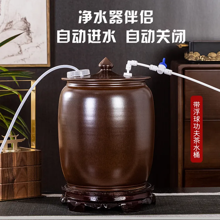 茶台饮水桶带浮球阀功夫茶具自动上水阀水满停储水桶纯净水缸家用