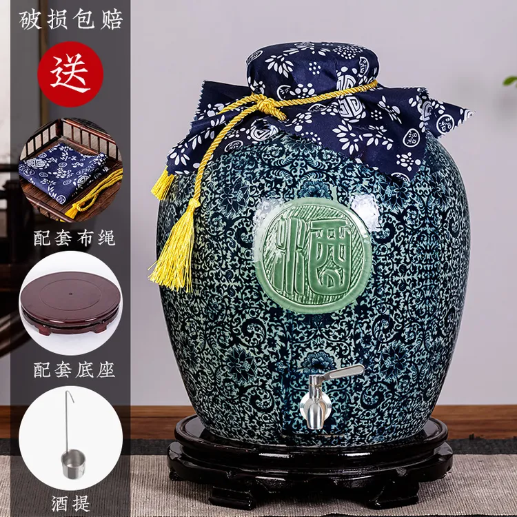 陶瓷酒缸泡酒坛子家用密封存酒瓶酿酒缸白酒泡酒缸装带龙头景德镇
