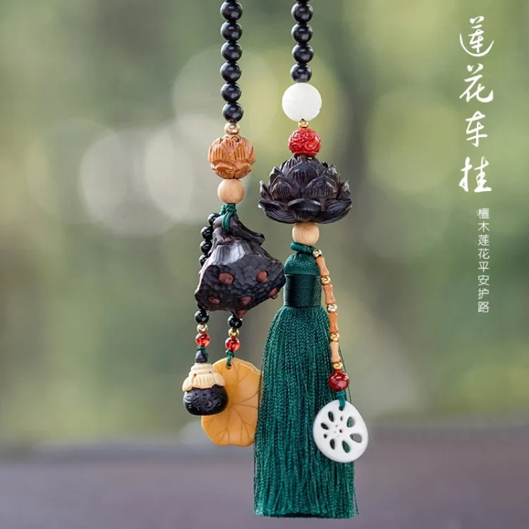 汽车挂件车内吊饰平安后视镜莲花流苏车载高级感车挂汽车内饰用品