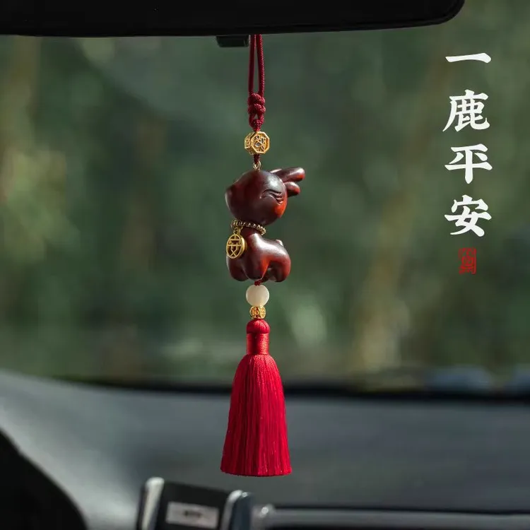 天然檀木一路平安汽车挂件车载后视镜挂饰新款车内吊饰高档吊坠