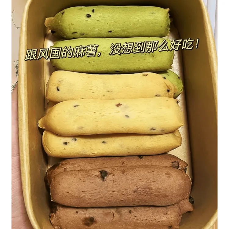 【新鲜好吃】手指麻薯面包解馋抗饿小零食早餐代餐糕点休闲小吃食品