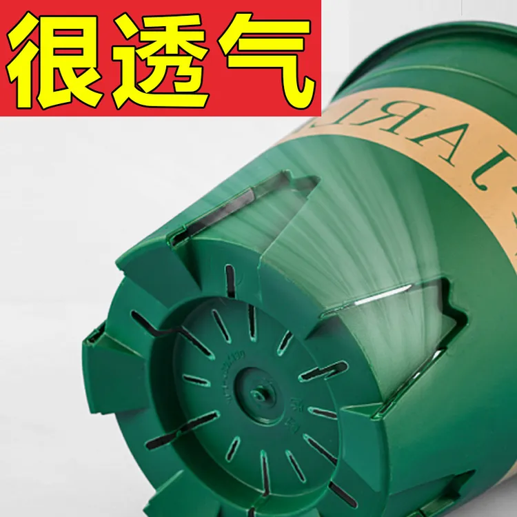 【新款耐用精品花盆】嘉利塑料花盆阳台绿萝盆栽种菜花盆树脂加仑盆