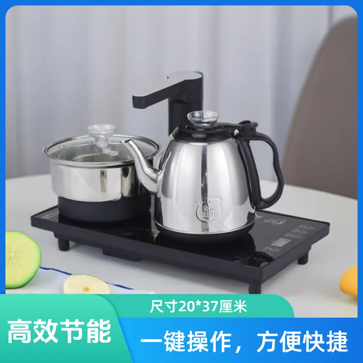 全自动上水电热烧水壶泡茶专用电茶炉套装茶具茶台茶桌一体嵌入式