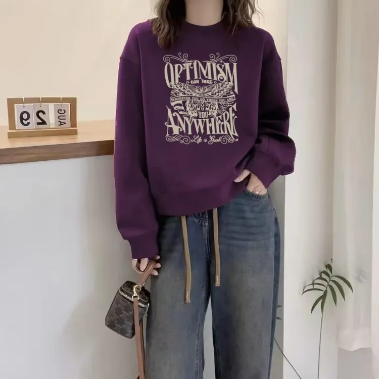 圆领卫衣女士2024年新款秋冬季韩版宽松大码胖mm外套加绒加厚上衣