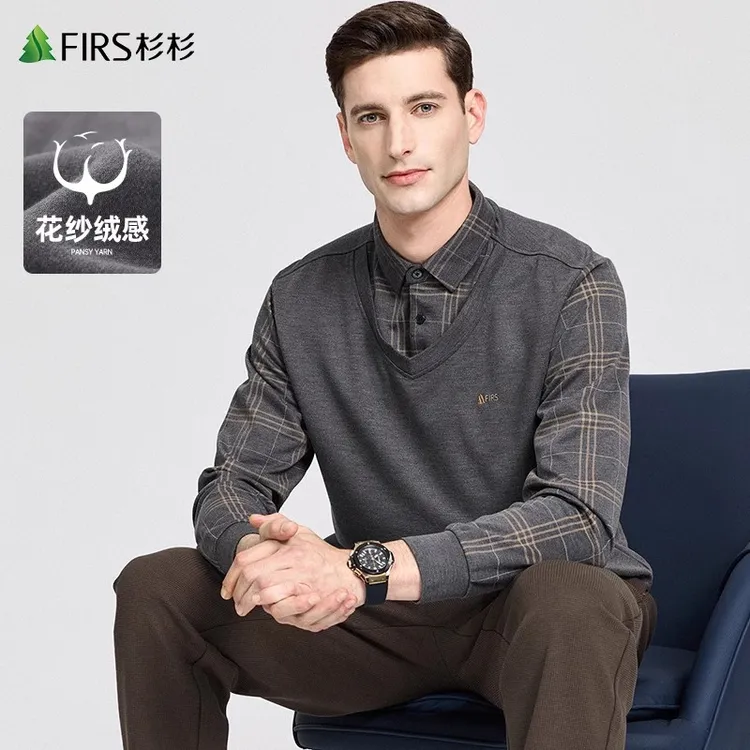 【假两件】杉杉花纱男士卫衣2025秋季新款衬衫领中年商务格纹上衣