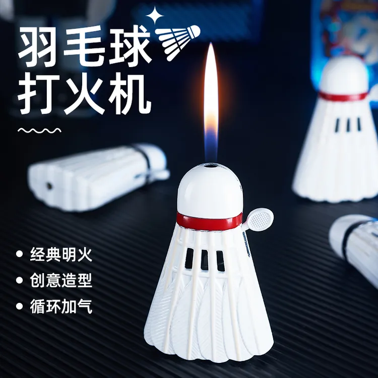 创意羽毛球打火机搞怪个性摆件打火机送男友礼物推荐白色迷你简约