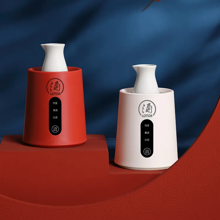 温酒器酒杯温酒壶家用烫酒黄酒煮酒器酒具加热烫酒壶电加热烫酒壶