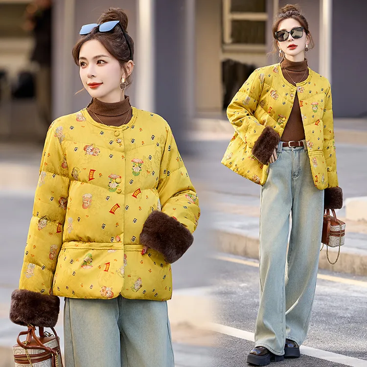 羽绒服女2024冬季冬天衣服新款加厚面包服小个子白鸭绒新中式外套
