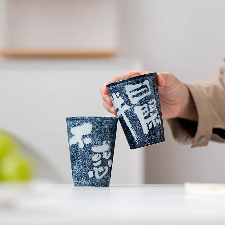 哲选 手绘半日闲杯直筒创意陶瓷品茗杯家用可乐咖啡牛奶个人单杯