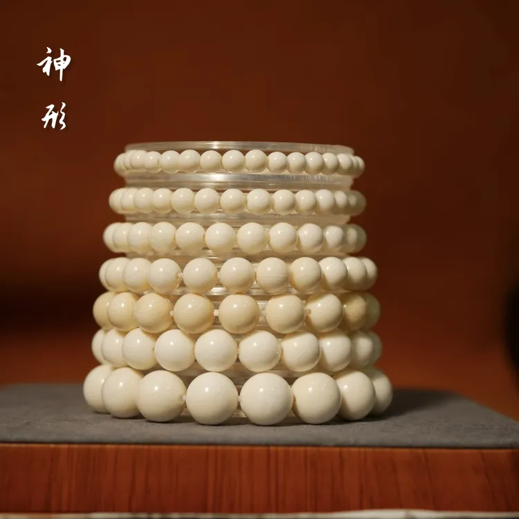神形【神形】全品猛犸象牙单圈手串  圆珠手串 老型手串 直切手串