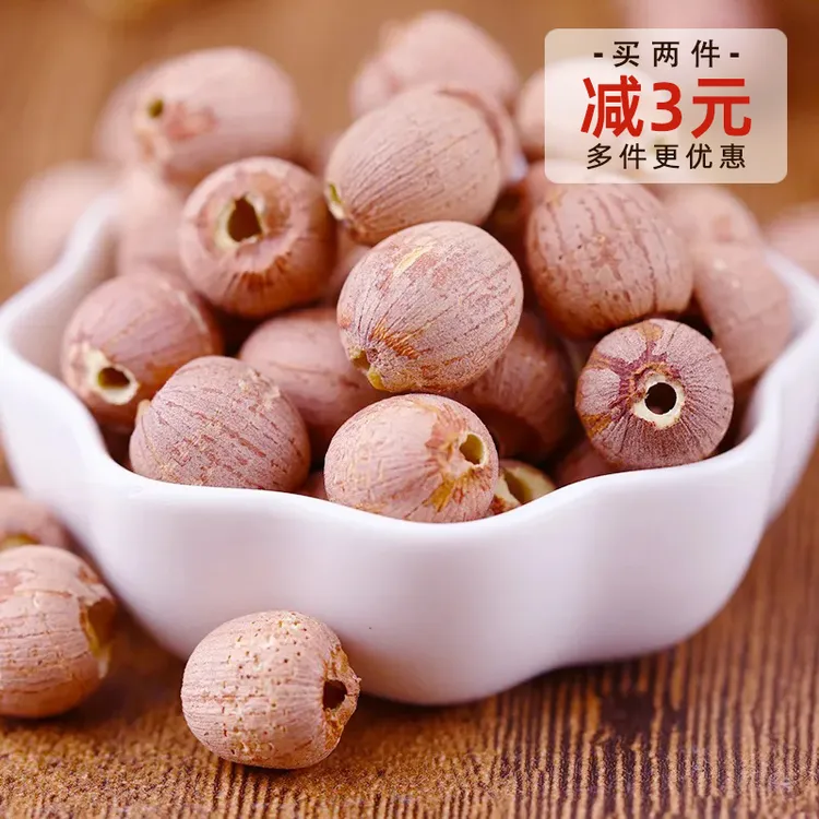 【去芯红莲500克】农家自种广昌红莲子干货新鲜农产品高品质