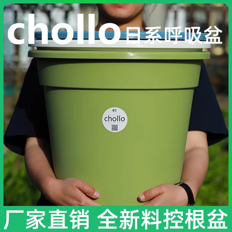 清仓大号花盆批发基地7加仑加厚塑料品质耐用木绣球蓝莓月季百合