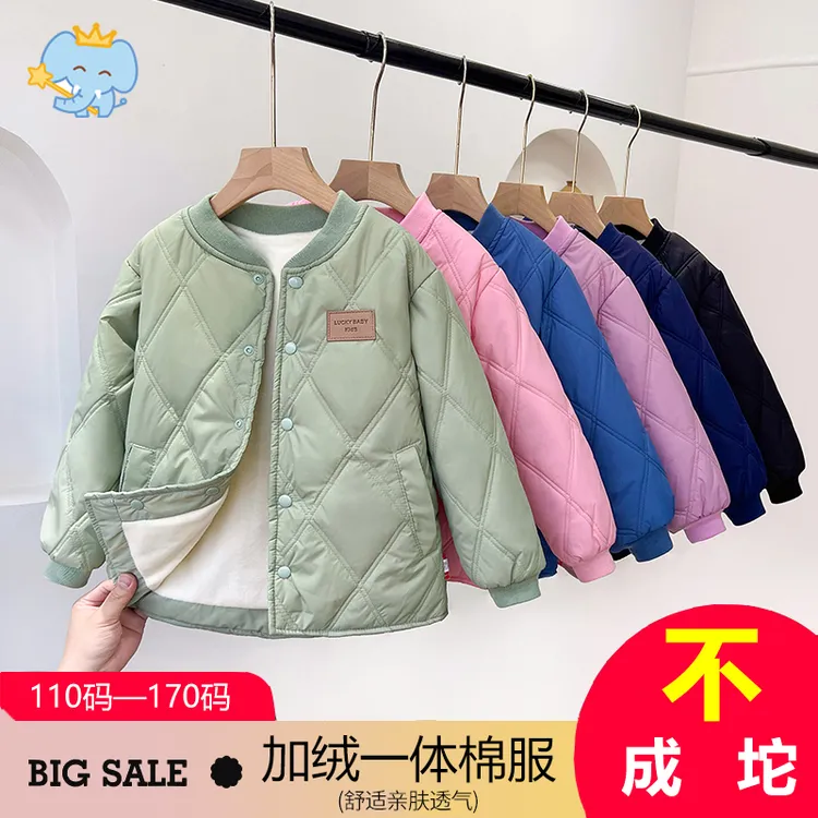 儿童棉内胆男童保暖外套女童夹棉加绒棉衣中大童校服神器秋冬季装