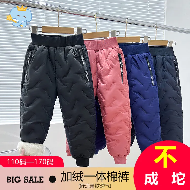 儿童一体棉裤加绒加厚男童外穿女童秋冬棉裤中大童羊羔绒保暖裤子