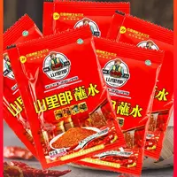 【山里郎】云南丘北特产山里郎辣椒10g蘸料/火锅袋装百搭小袋