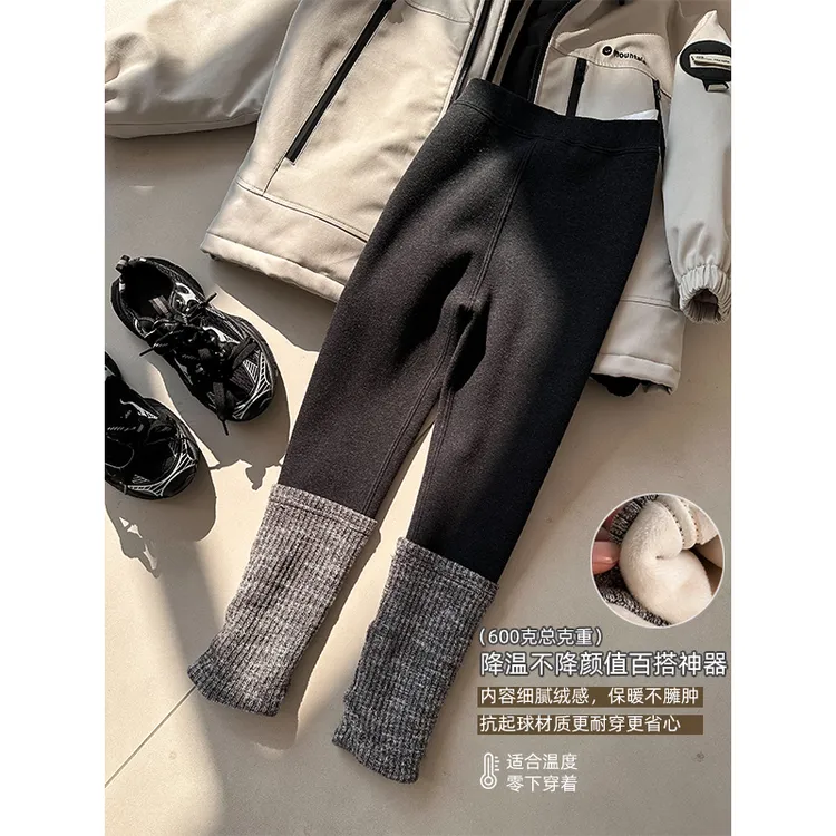 麦麦秋【现货-暖暖随行】保暖羽絨蚕絲外穿打底裤女童冬季拼接长裤