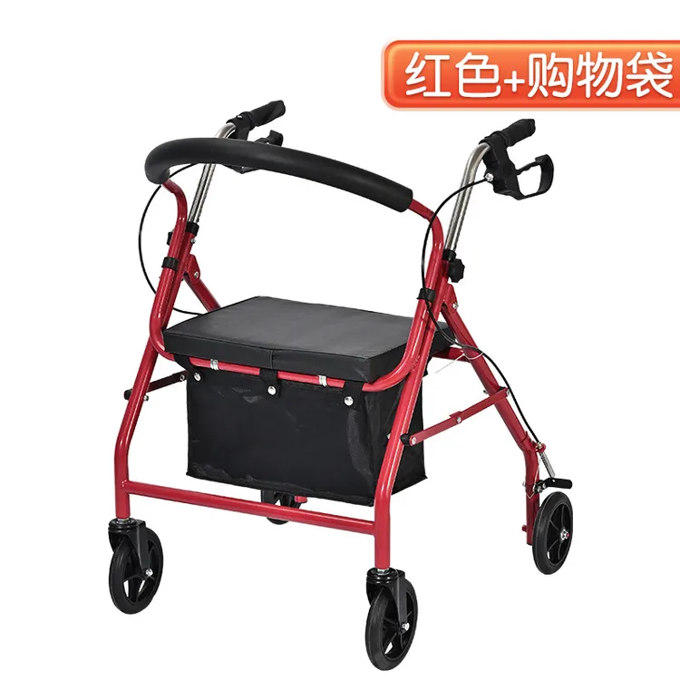 多款老年助行车买菜超市家用手推车可坐 可推 可折叠买菜休息座椅