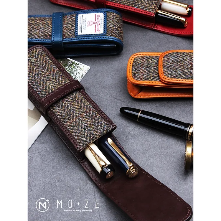 MOZE 哈里斯毛呢皮质笔袋笔套真皮笔袋个性多层笔袋 简约男女笔包