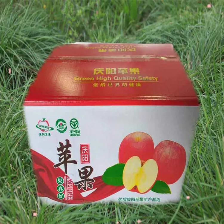 甘肃庆阳宁县特产苹果10斤包邮