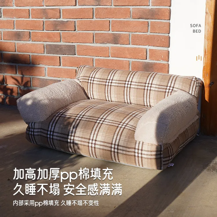 狗窝冬天保暖沙发窝猫窝冬款狗窝用品保暖床榻中小型犬泰迪比熊