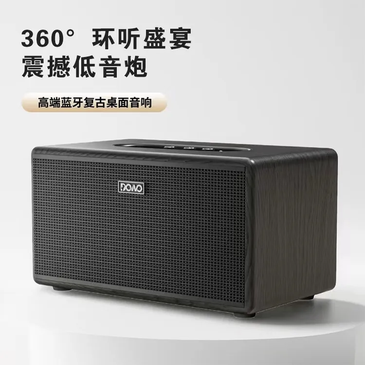 旗舰机型重低音音响110w大功率音箱家用立体声无损低音炮蓝牙音响