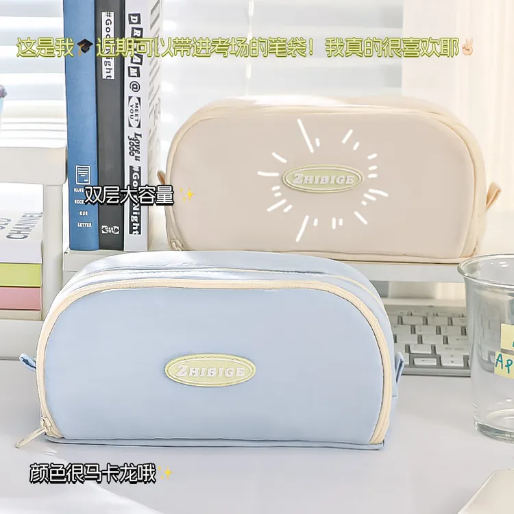 笔袋女孩新款初中生超大容量小学生高颜值简约日系ins网红文具盒