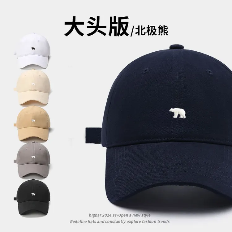 北极熊藏青色鸭舌帽女显脸小大帽檐2025新款棒球帽男款大头围帽子