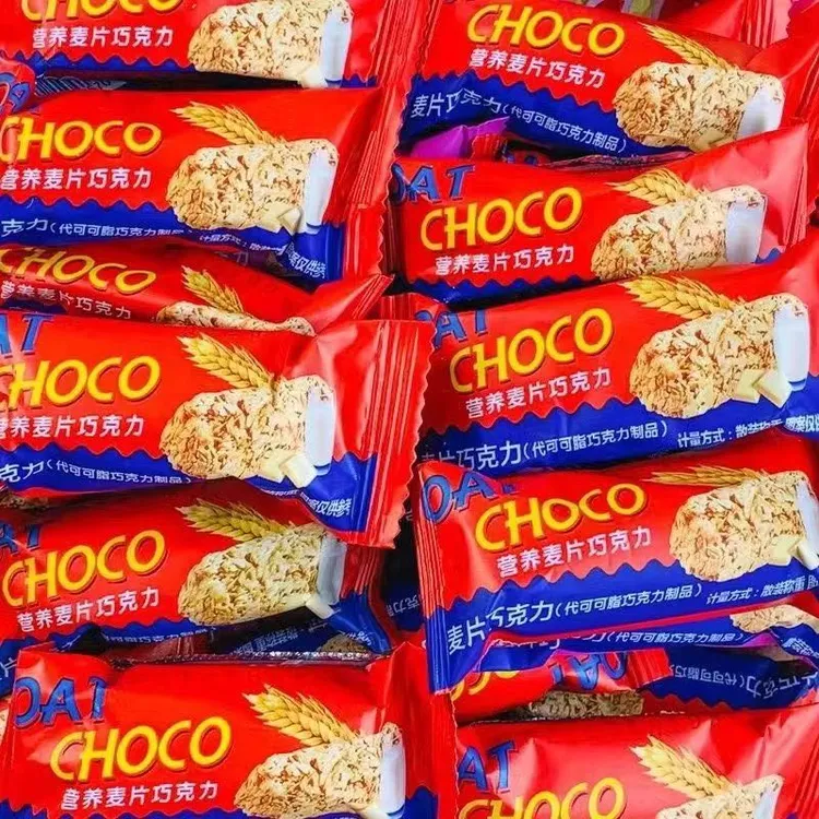 【新疆包邮】一斤装燕麦巧克力糖果批发喜糖新年年货网红牛奶燕麦酥