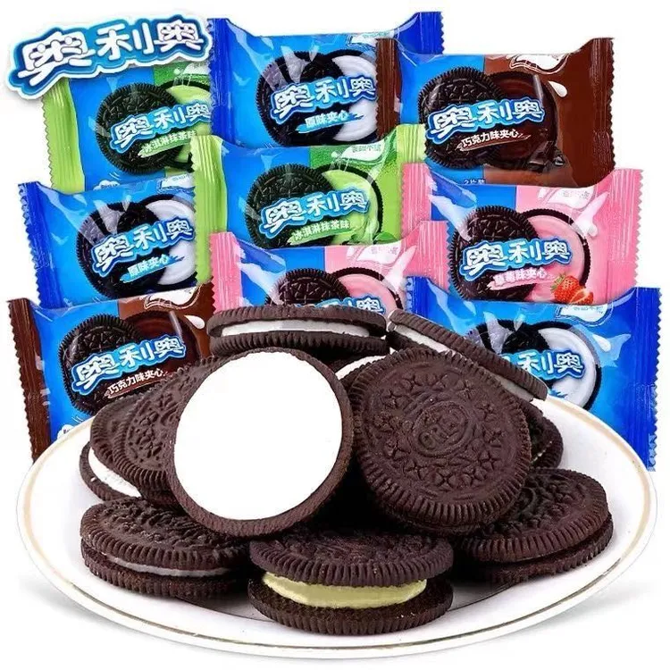 【只发新疆】正品奥利奥夹心饼干独立包装牛奶搭档散装原味