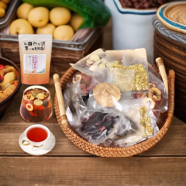 桂花工艺酸梅袋装夏日独立包装自制酸梅汁冲饮饮料商用家用风味