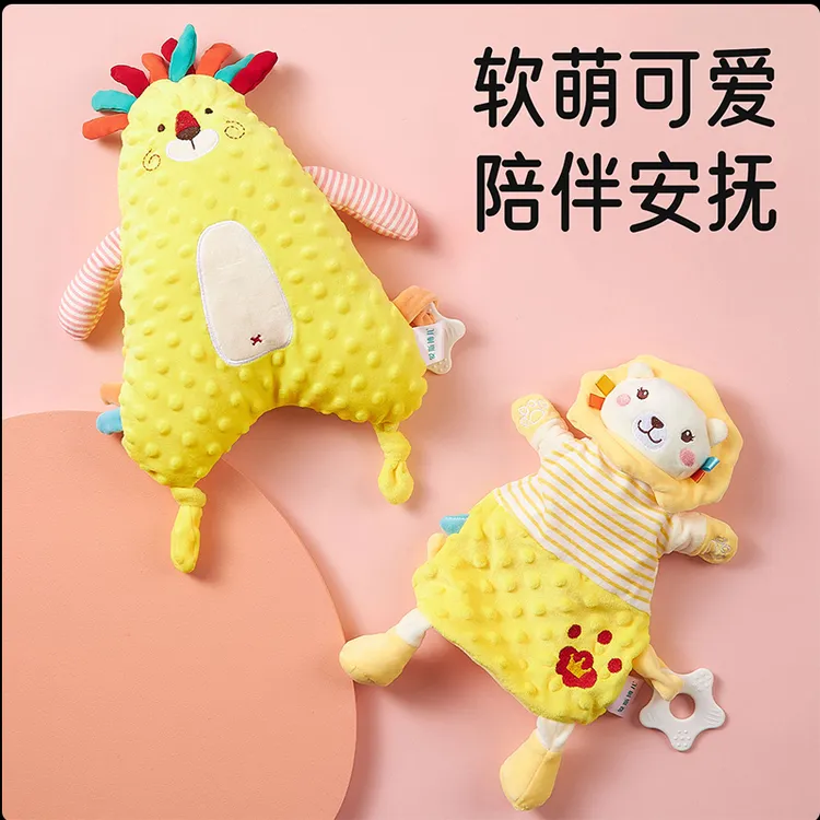 安抚巾婴儿可入口啃咬玩偶哄宝宝睡觉睡眠神器豆豆手偶防惊跳玩具