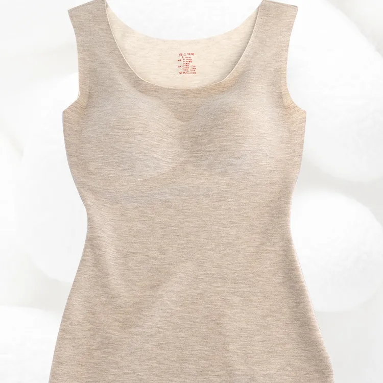 瑶之淘淘保暖内衣秋衣上衣长裤女士修身打底保暖背心带胸垫秋冬季