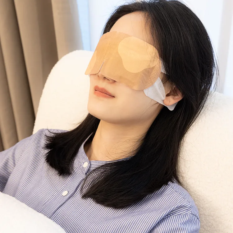 瑶之淘淘【发热蒸汽眼罩】陈艾决明子野菊花缓解家庭日用必备品百货