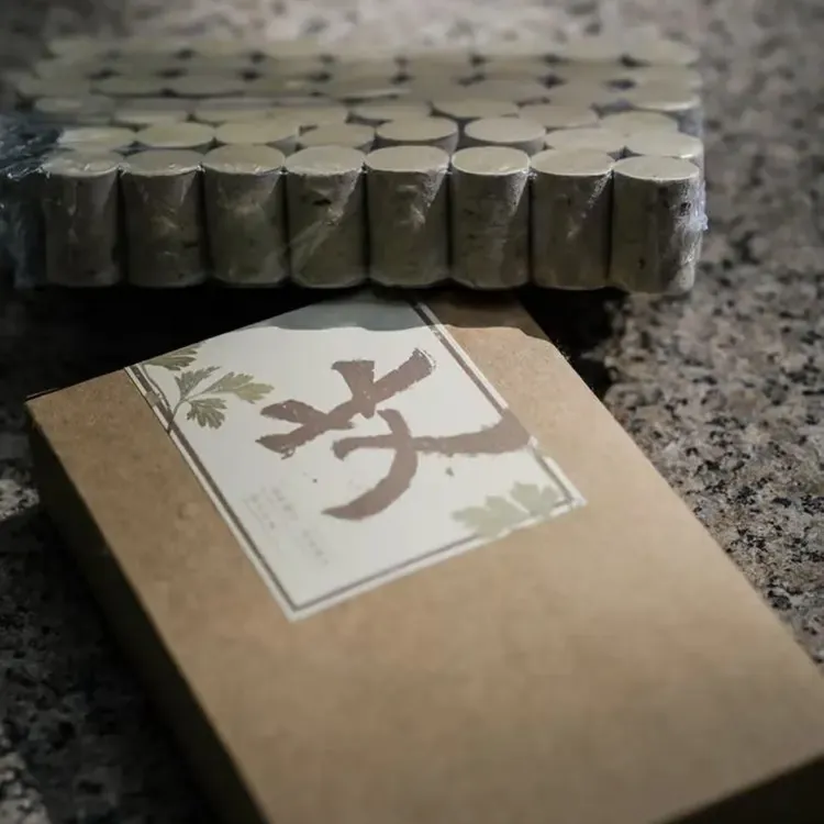 瑶之淘淘明火艾灸古法养生艾柱艾条纯手工艾绒温阳舒缓身体补元气
