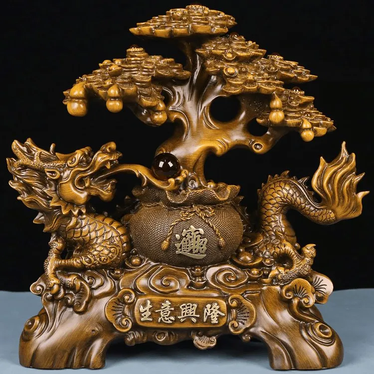 《生意兴隆发财树》开业贺礼纳福店铺送礼居家装饰摆件（长26高26cm）