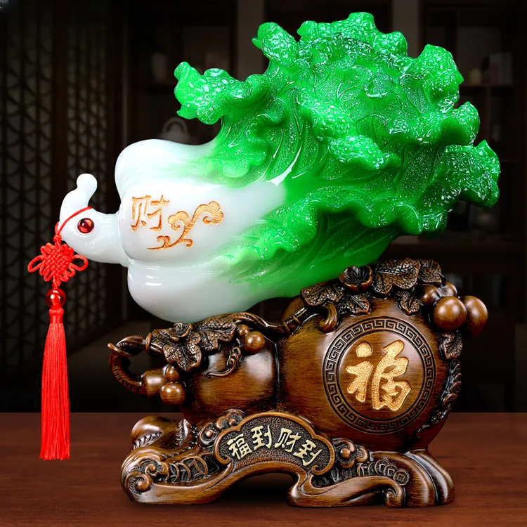 玉白菜摆件招财电视酒柜装饰客厅置物架茶柜摆设店铺乔迁开业礼品