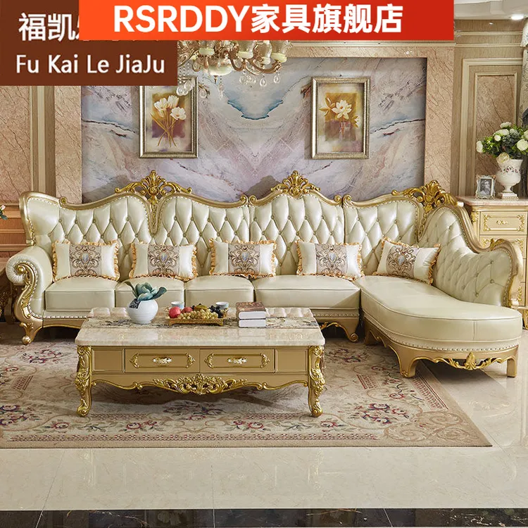 欧式头层真皮沙发客厅大小户型奢华别墅全实木转角沙发香槟金新款