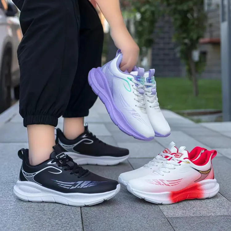 NEW BOLUNE/新百伦509休闲运动鞋时尚百搭情侣潮流软底轻便飞织