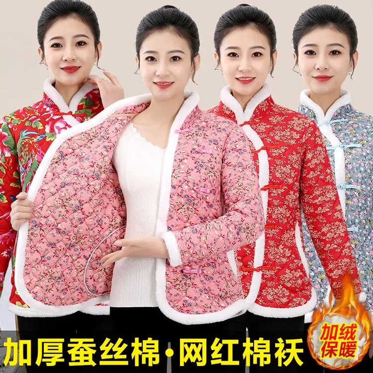 网红棉服花棉袄秋冬中国风加厚棉袄女装复古民族风妈妈装东北外套