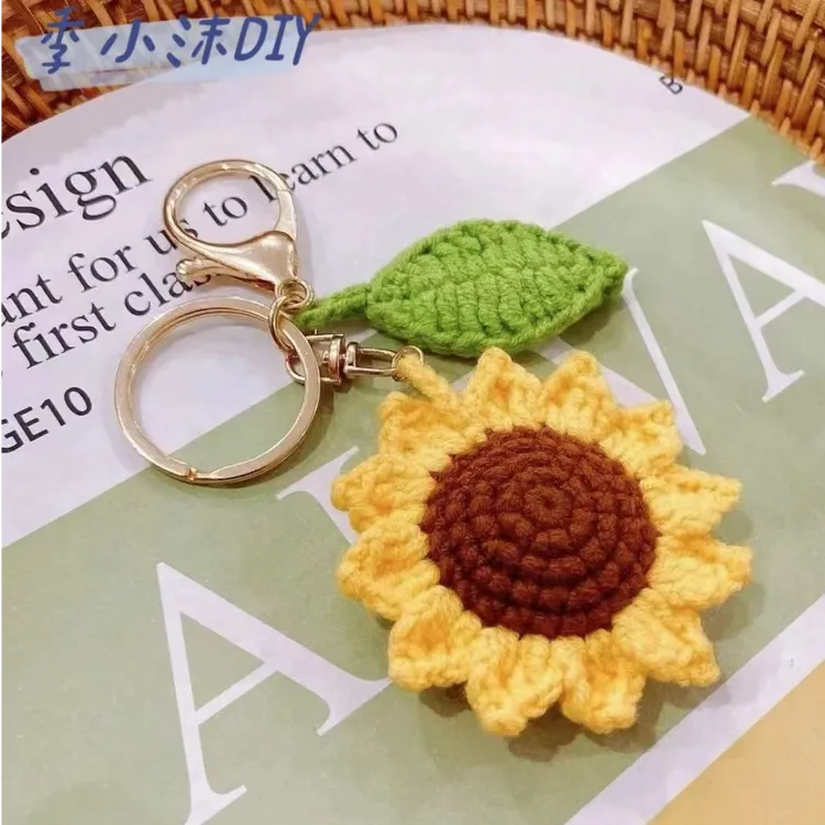 向日葵花毛线非成品手工diy材料包自制挂件毛线钩织可爱礼物