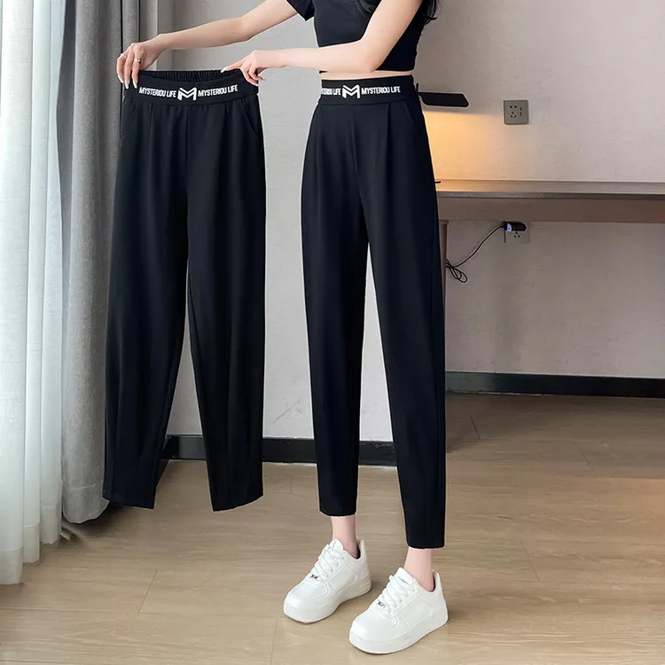 哈伦裤子女2025新款秋季高腰显瘦宽松直筒休闲运动黑色小脚萝卜裤